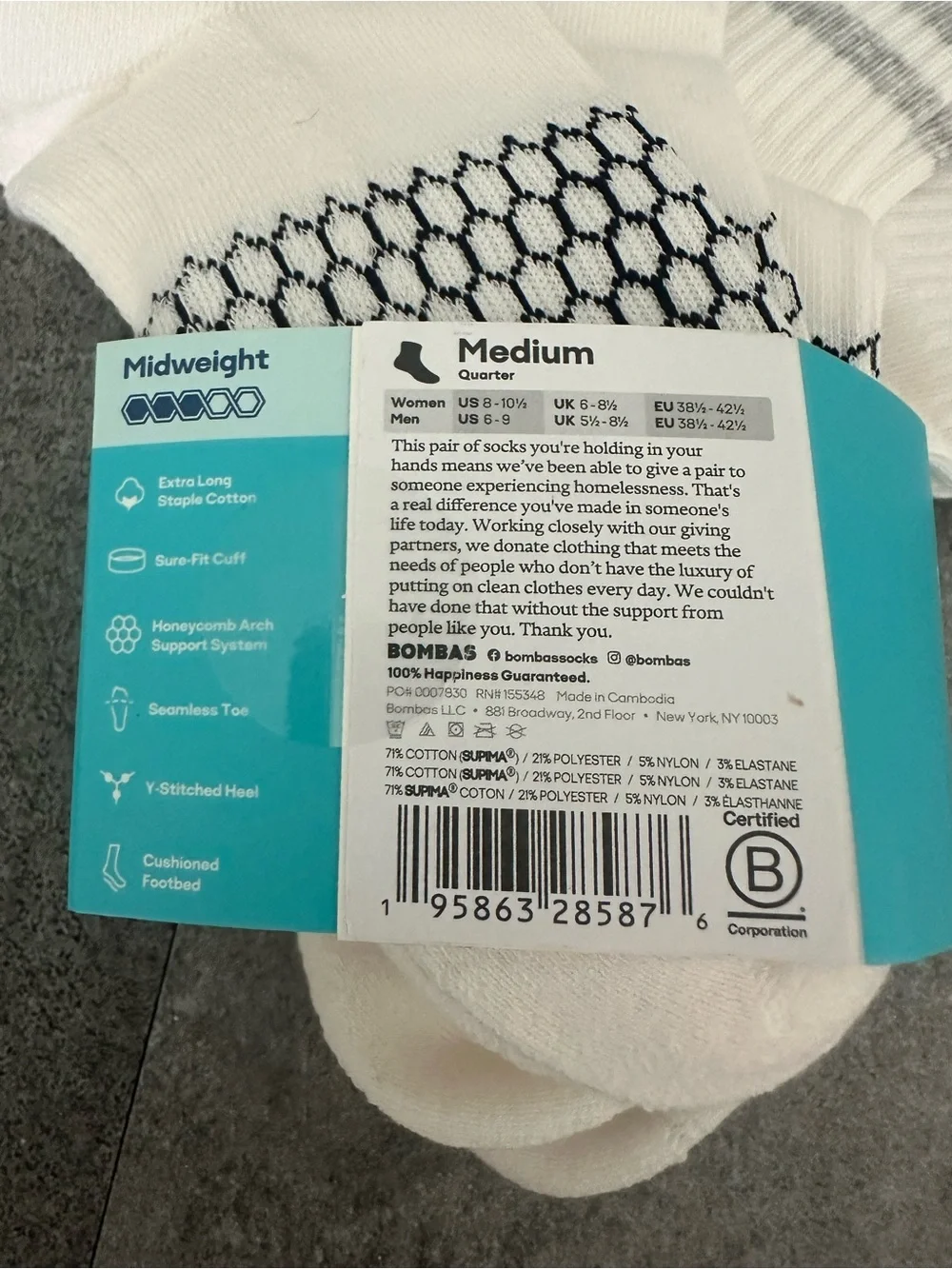 NEW Bombas White Ankle Sock 4-Pack with Varsity Stripe Accents